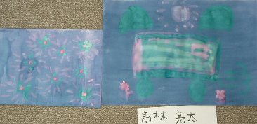 みんながかいてくれた絵の画像24