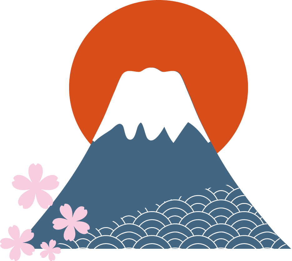 富士山のイラスト