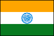 インドの国旗