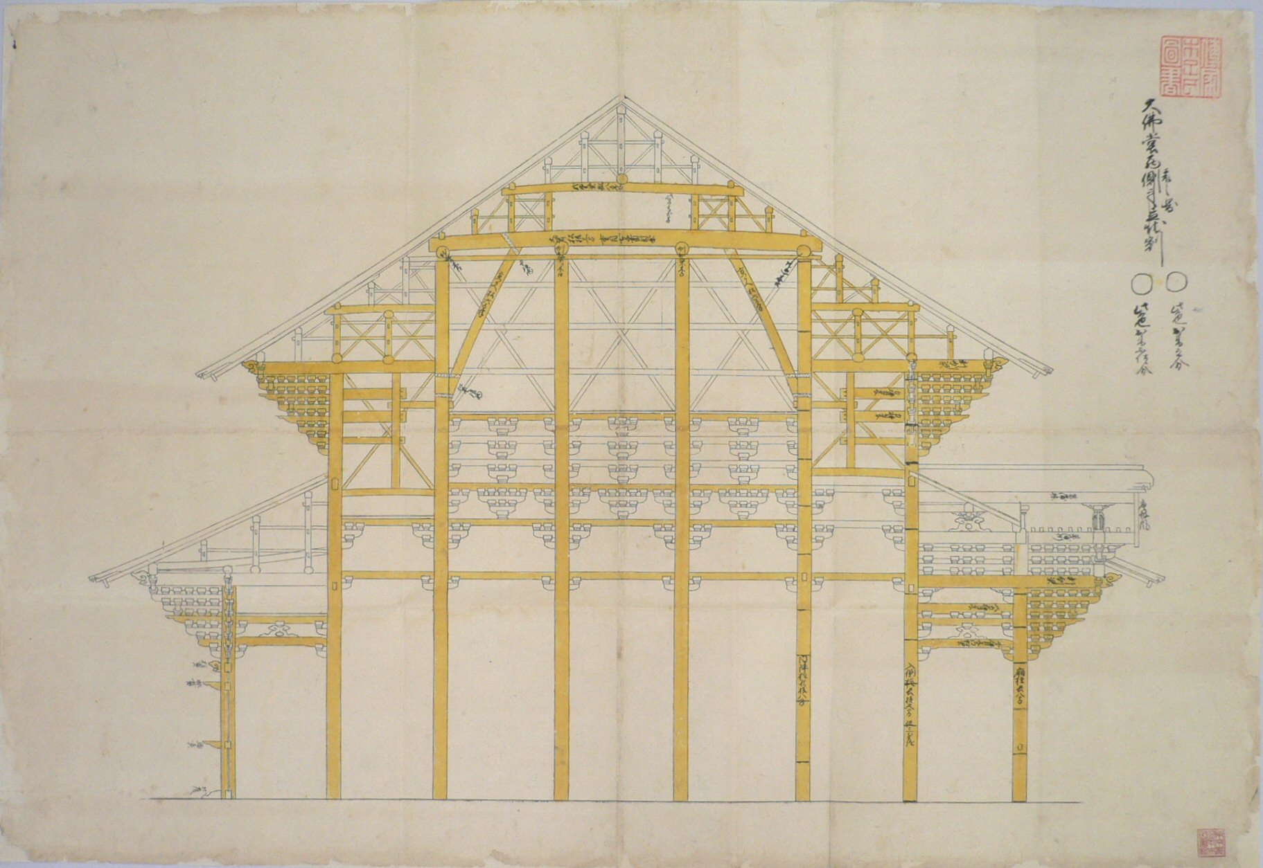 東大寺大仏殿建地割（梁行）の画像