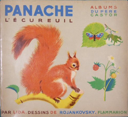 Panache, l'ecureuil りすのパナシ
