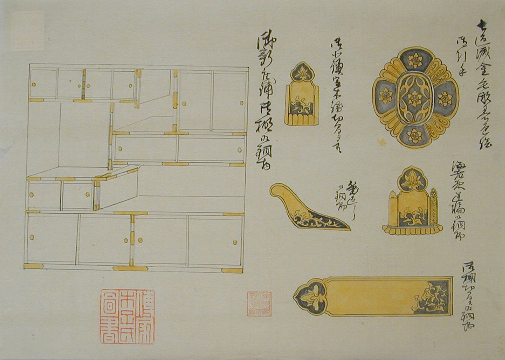 江戸城本丸大奥ほか銅物絵図