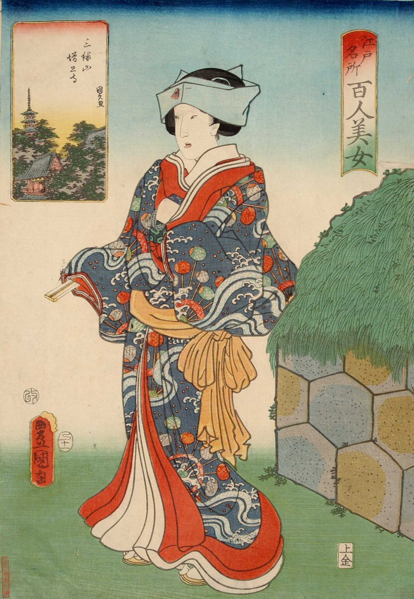 江戸名所百人美女　三縁山増上寺の画像