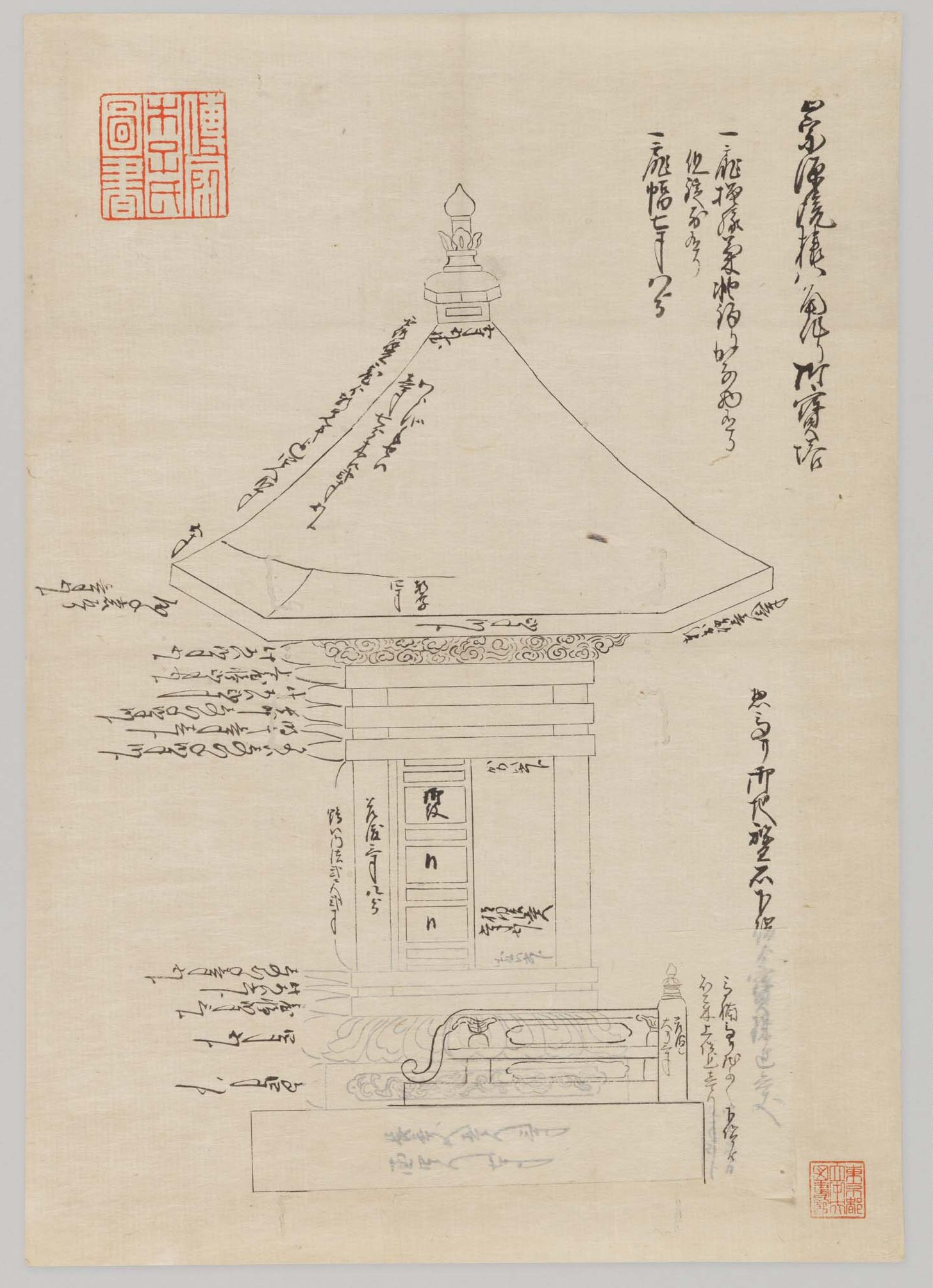 徳川家霊廟（芝）崇源院宝塔図の画像