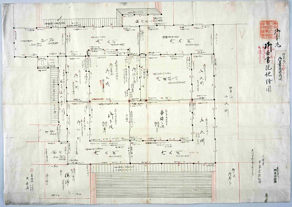 御本丸御白書院地絵図の画像