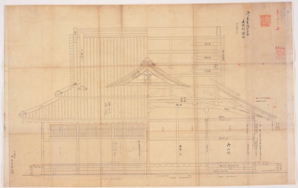 御本丸御黒書院御正面二十分ノ一建地割絵図（万延度）の画像