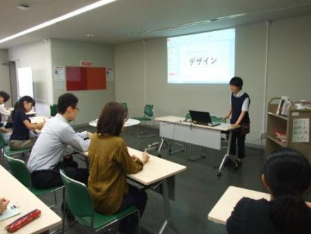 Example image of using the group study room