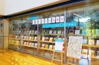 『かがくのとも』バックナンバー展示の様子1
