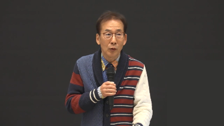 配信画面の様子