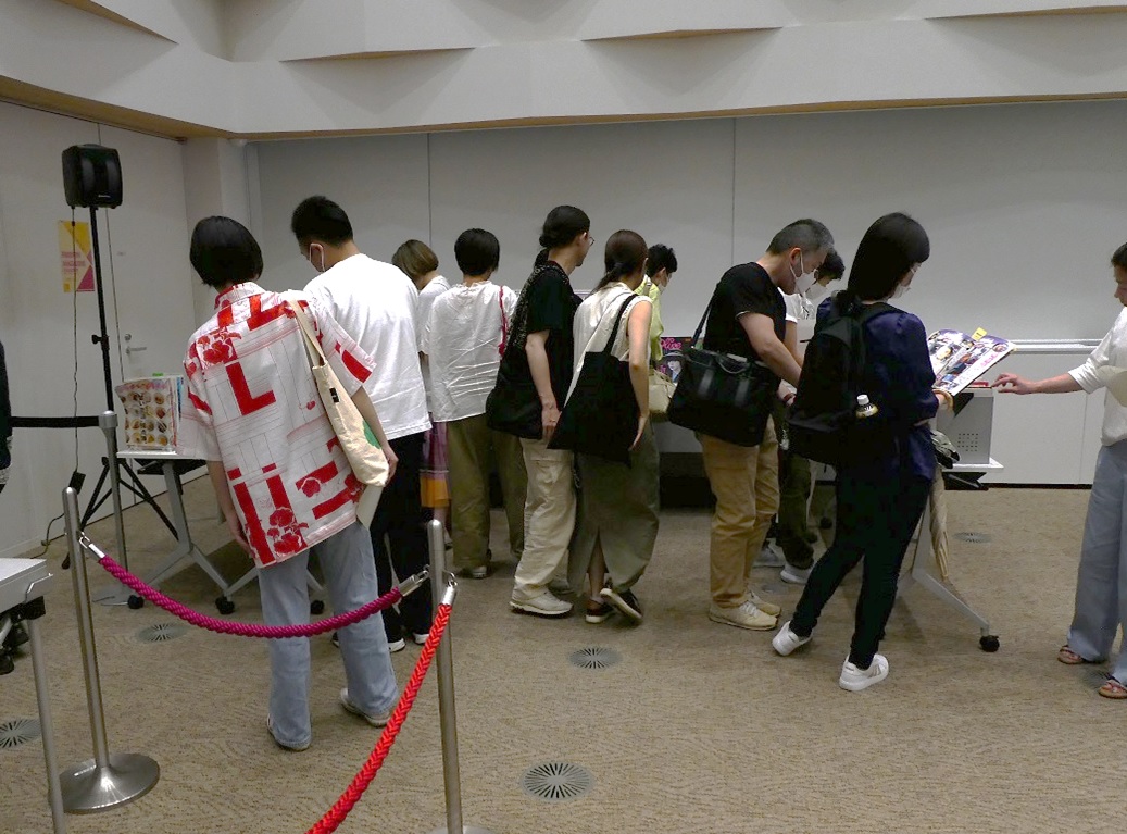 資料展示