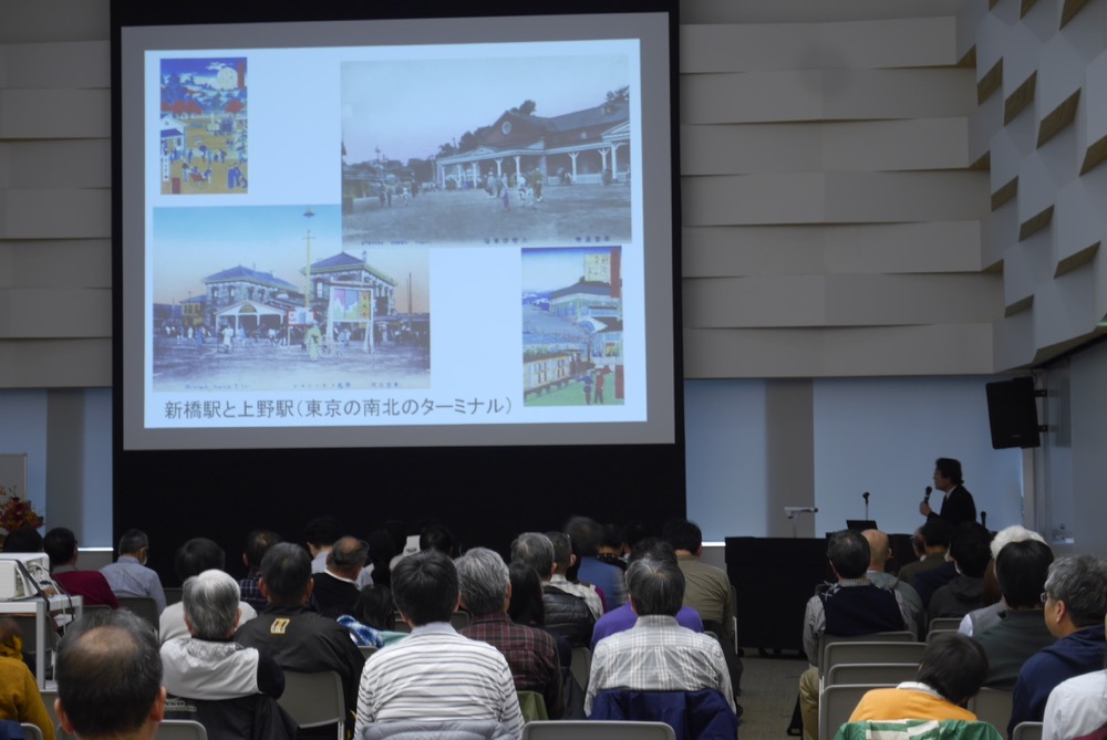 講演会会場の様子