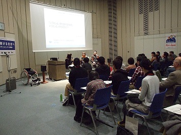 会場の様子の写真