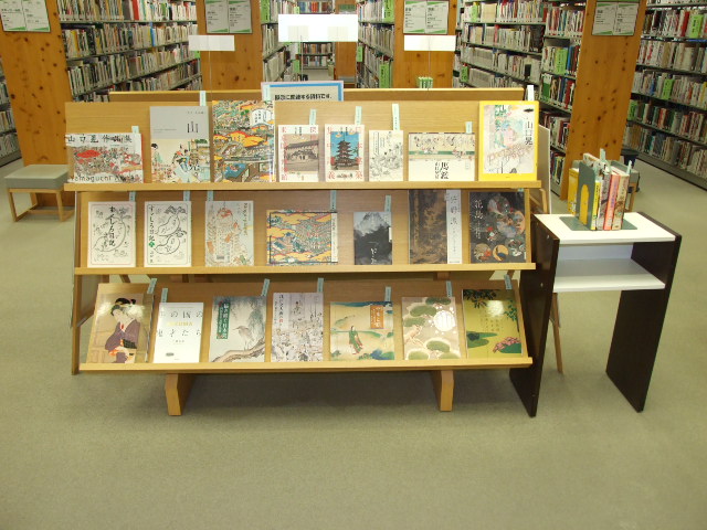 関連資料展示の様子