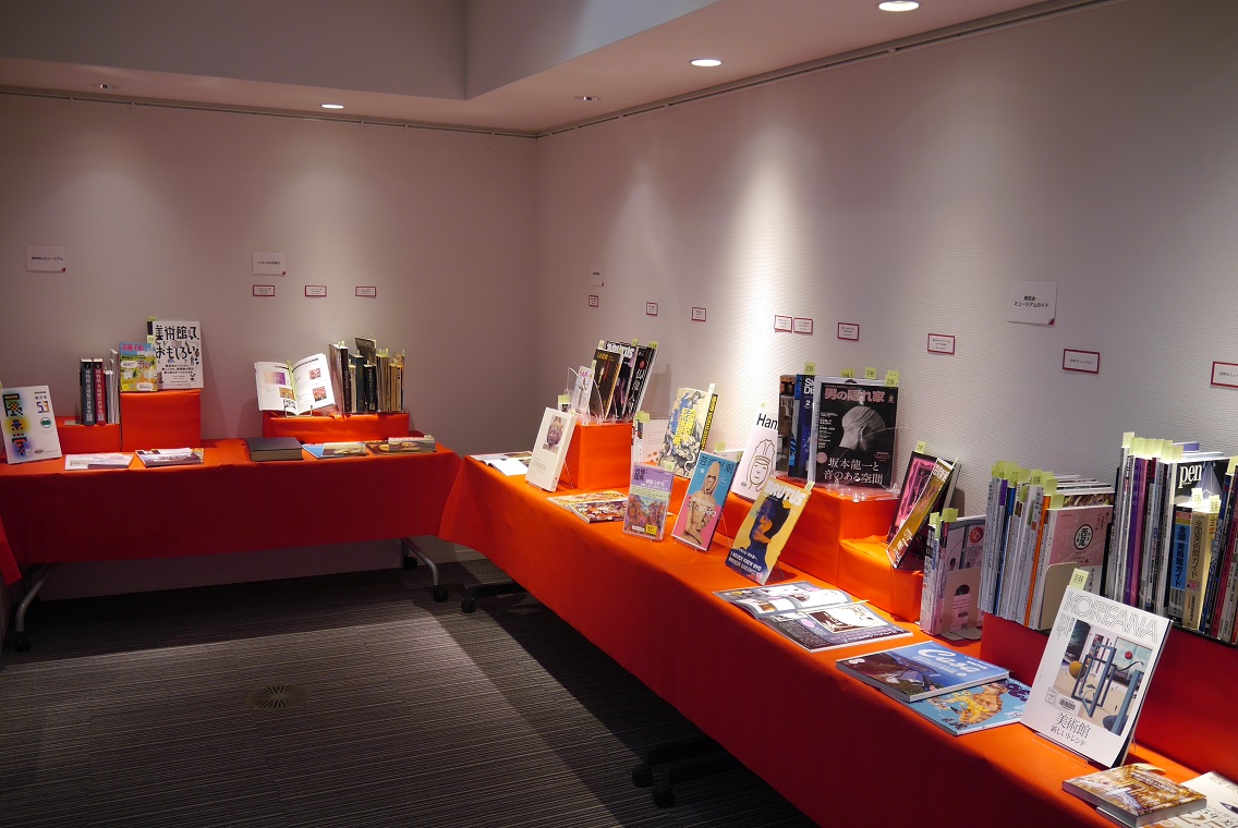 展示の様子展覧会色々