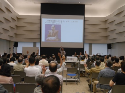 イベントIの様子の画像