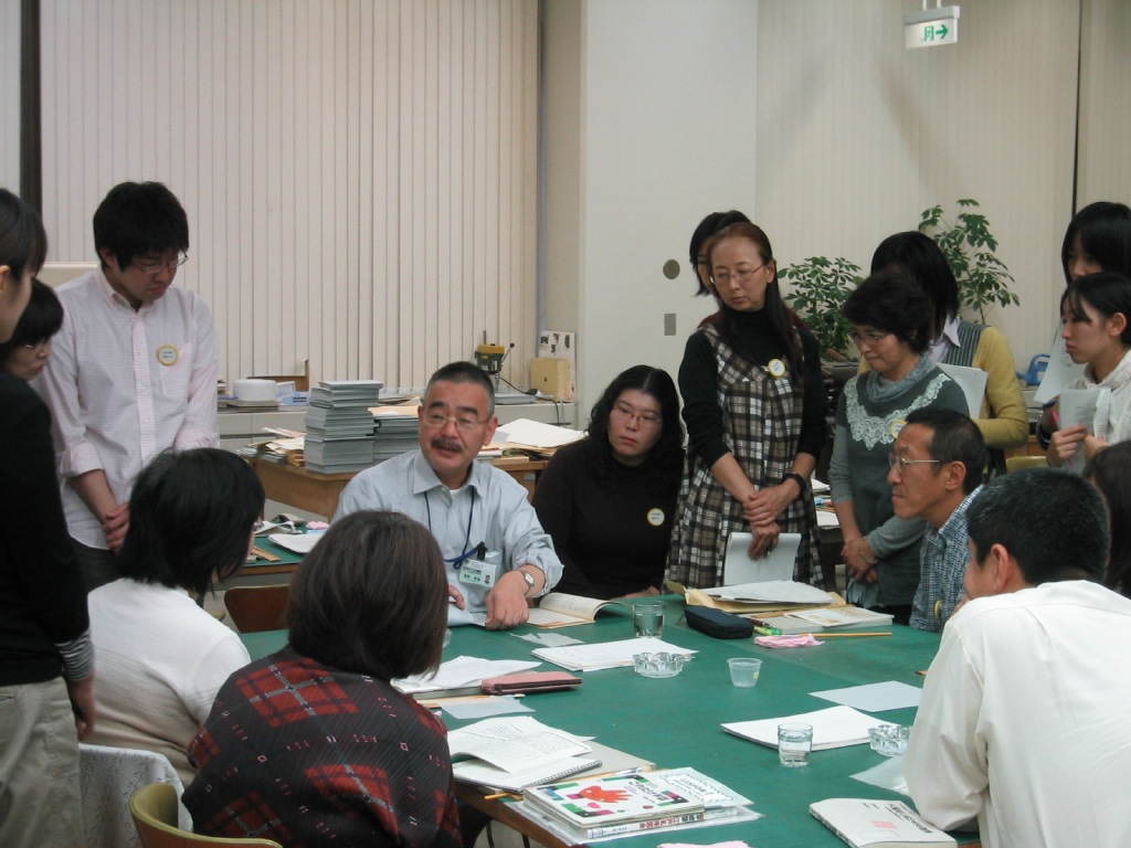 研修講習会の様子の写真