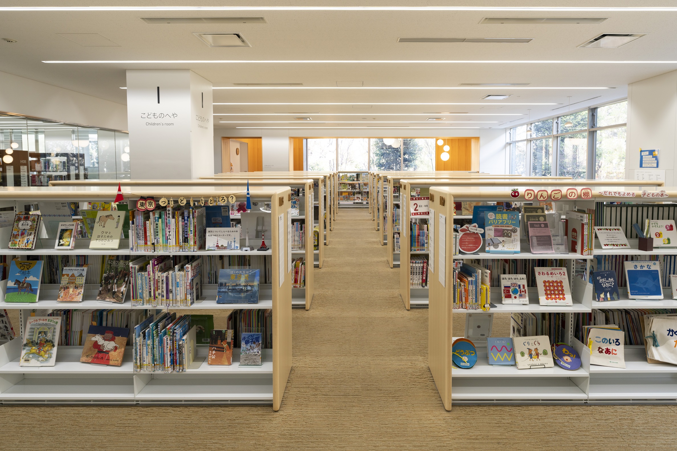 多摩図書館こどものへやの写真（令和8年1月撮影）