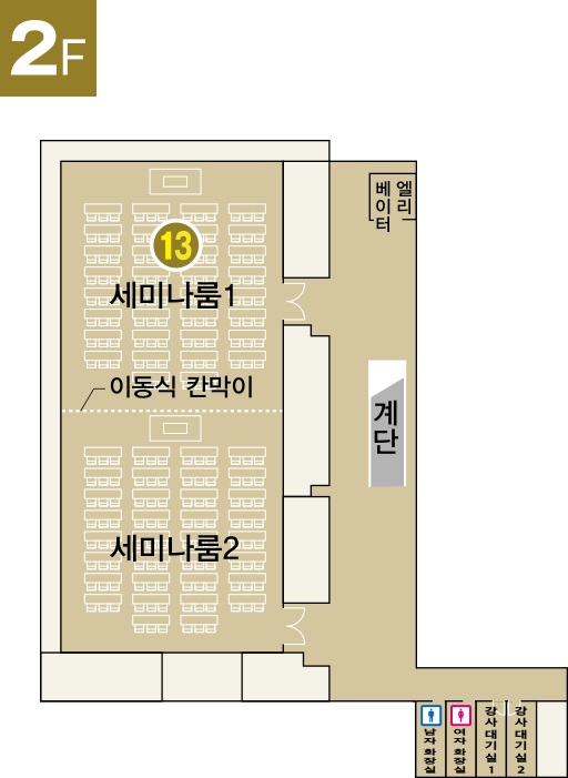 都立다마도서관 2층のフロアマップ