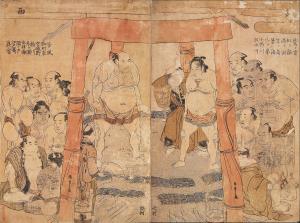 ［Illustration of Sumo Wrestling Matches (Sumō Torikumi no Zu)］