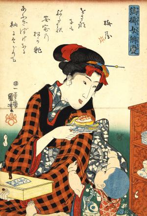 Beautiful Women Dressed in Kimono with Benkei-style Pattern: Ataka's Pine (Shimazoroi Onnabenkei Atakanomatsu)