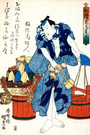 Actor Immitating Summer Peddling (Haiyū Mitate Natsu Shōnin)