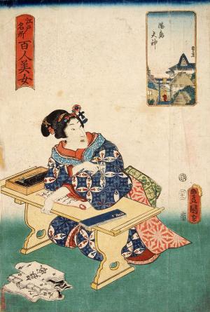 Famous Edo Spots and a Hundred Beautiful Women, Yushima Tenjin (Edo Meisho Hyakunin Bijyo Yushima Tenjin)