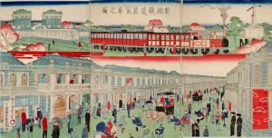 Illustration of the Prosperity of Ginza, Tokyo's Brick Masonry, Illustration of a Shinbashi Railway Steam Locomotive (Tokyo Ginza Rengaseki Hanei no Zu, Shinbashi Tetsudō Jōkisha no Zu)