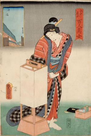 One Hundred Famous Spots and Beautiful Women of Edo: Senju