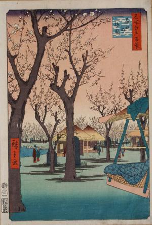 One Hundred Famous Views of Edo: The Plum Orchard at Kamata