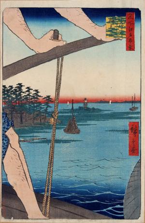 One Hundred Famous Views of Edo: The Benten-no-yashiro Shrine and the Ferry at Haneda