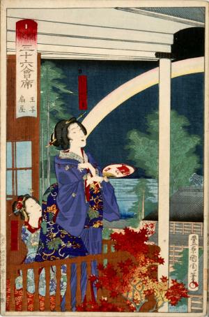 Thirty-six Enlightenment Kaiseki: Ōji Ōgi-ya