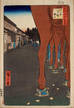 One Hundred Famous Views of Edo: Yotsuya Naitō Shinjuku