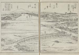 Ōkawa-bashi bridge from 