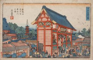 Entire coverage of Famous Spots of Edo: Picture of the Raijin-mon gate at Sensō-ji Temple of Kinryū-zan