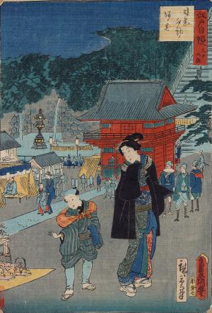 Thirty-six enjoyments of Edo: Meguro Fudō Temple Mochibana