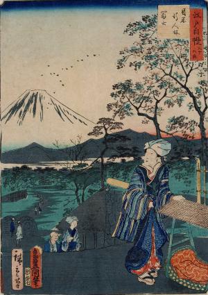 Thirty-six enjoyments of Edo: Meguro Gyōnin-zaka slope Fuji