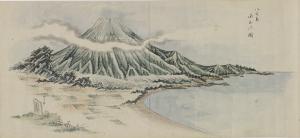 『伊豆七島図絵』より「八丈島西山の図（はちじょうじまにしやまのず）」