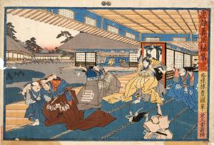 Record of Heroic Loyal Vassals, Illustration 3(Chūyū Gishinroku Dai-San)