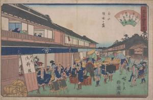 Collection of Famous Edo Restaurants: Keiseigakubo in Hakusan (Edo Kōmei Kaitei Zukushi: Hakusan Keiseigakubo)