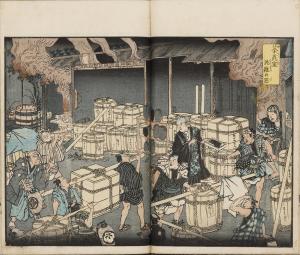 Chronicle of the Cholera Outbreak of Fall 1858 (Ansei Uma no Aki Korori Ryukoki)