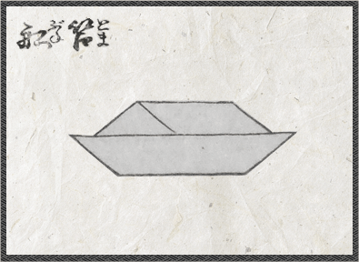 Chie-no-ita (tangram) Written by Gan Ryōken 1742 (Kanpō 2) Kaga Bunko Collection 6580