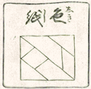 Chie-no-ita (tangram)3