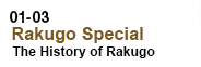 Rakugo Special