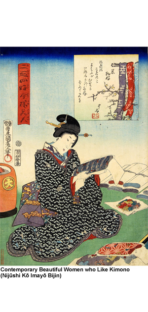 Contemporary Beautiful Women who Like Kimono