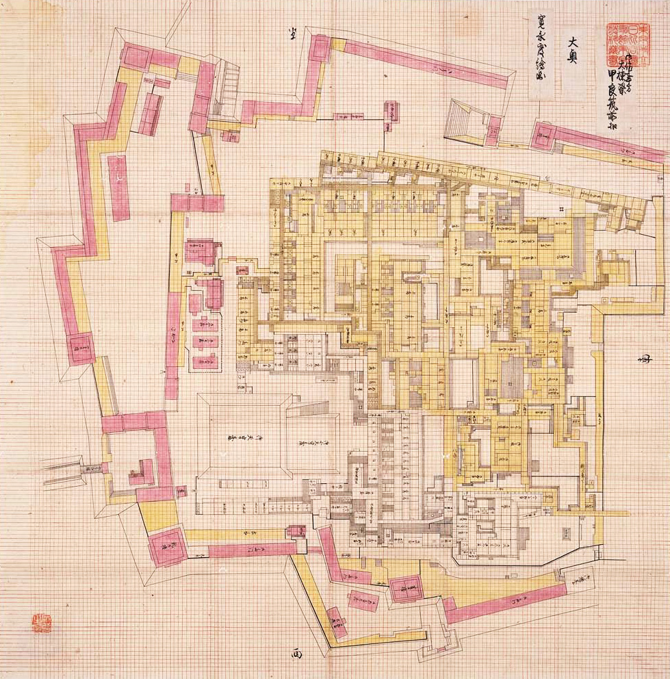 寛永度絵図大奥（かんえいどえずおおおく）（重要文化財「江戸城造営