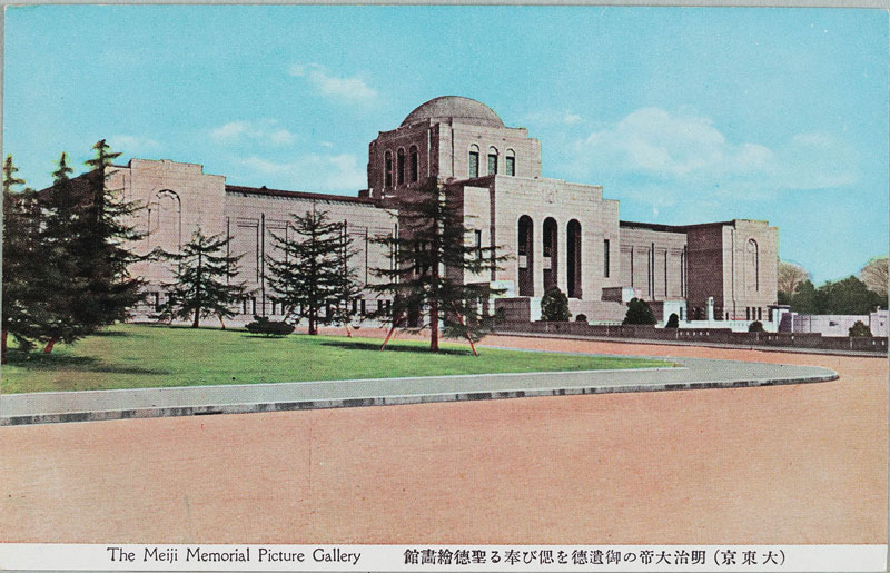 ̌⓿Âѕ鐹G The Meiji Memorial Picture Gallerỷ摜