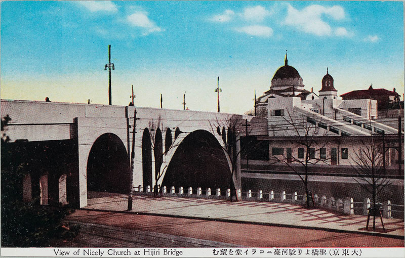 x͑jRC] View of Nicoly Church at Hijiri Bridgẻ摜