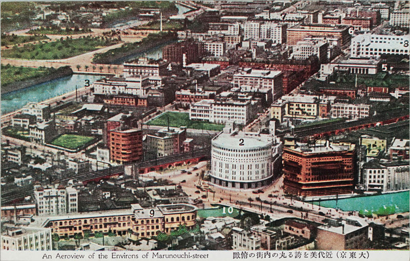 ߑւۃmX̘ An Aeroview of the Environs of Marunouchi-street̉摜