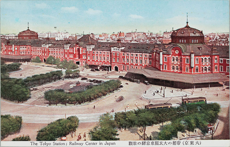 s̑区֓w̑s The Tokyo Station; Railway Center in Japan̉摜