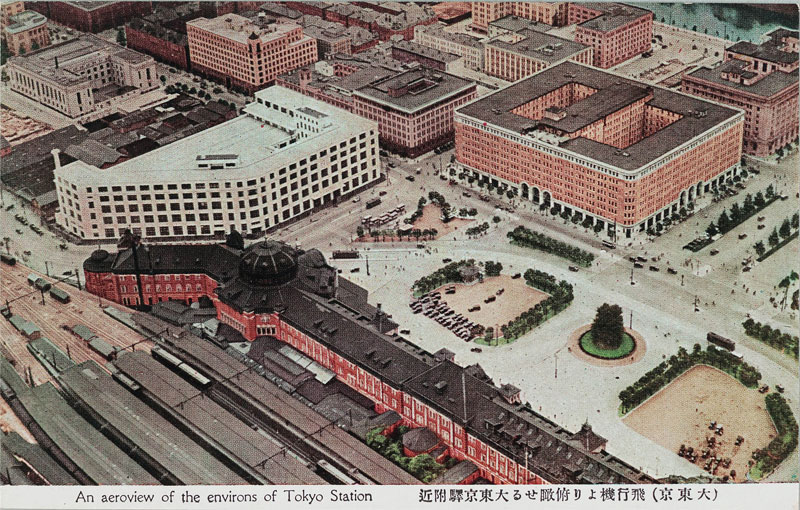 s@Ղ哌w An aeroview of the environs of Tokyo Station̉摜